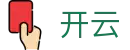 开云 - 官方入口 - Kaiyun官方服务中心
